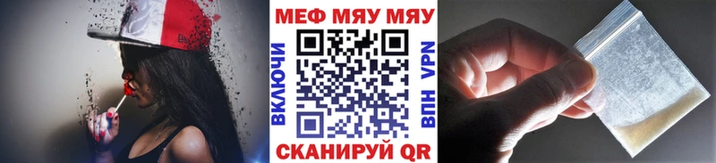 Лсд 25 Кубинка