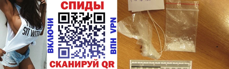 Amphetamine Розовый  Купить  Кубинка 