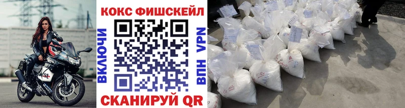 Кокаин Перу Кубинка