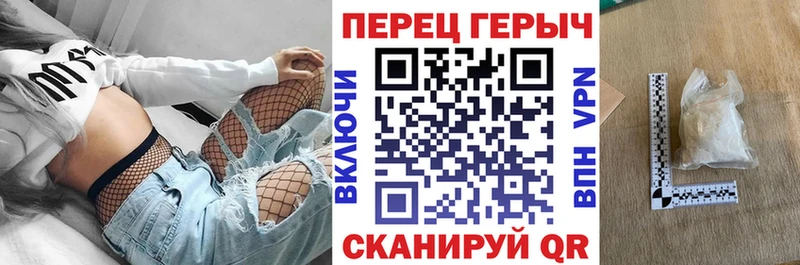 ГЕРОИН афганец  Купить где  Кубинка 