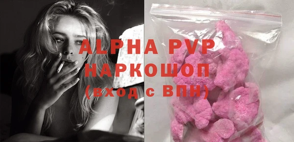 каннабис Елизово