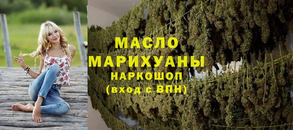 мяу мяу мука Елабуга