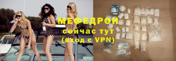 каннабис Елизово