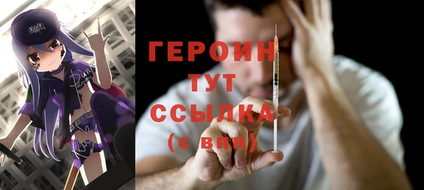 мяу мяу мука Елабуга
