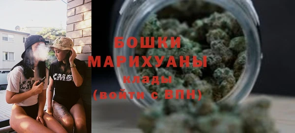 мяу мяу мука Елабуга