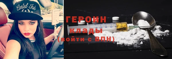 мяу мяу мука Елабуга