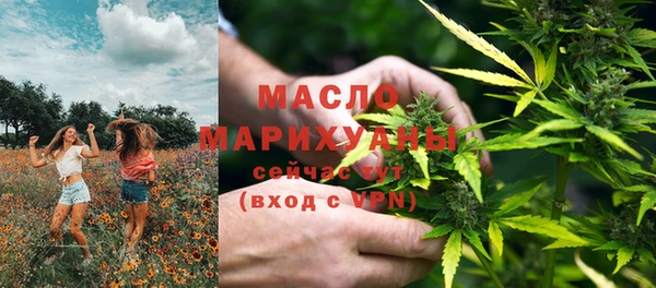 мяу мяу мука Елабуга