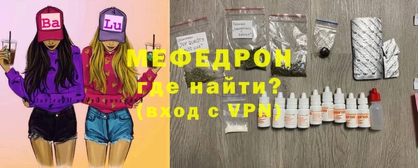 каннабис Елизово