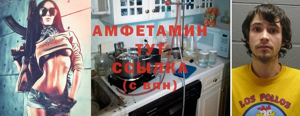 героин Заволжье