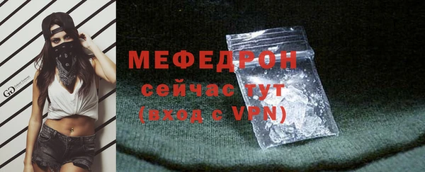 героин Заволжье