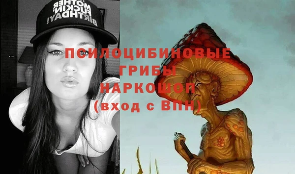 каннабис Елизово