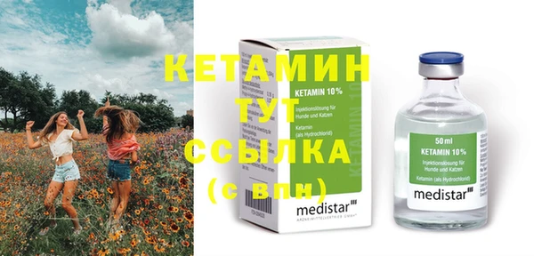 каннабис Елизово