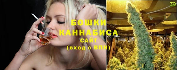 каннабис Елизово