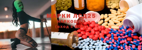 каннабис Елизово