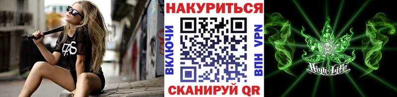 Бошки марихуана конопля Кубинка